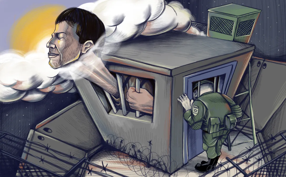 Cartoon 2024